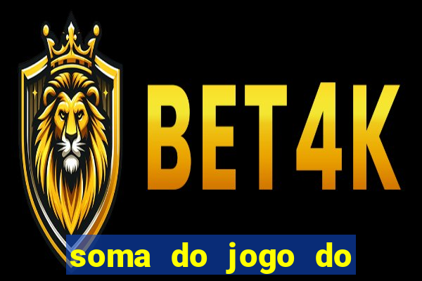 soma do jogo do bicho 3311